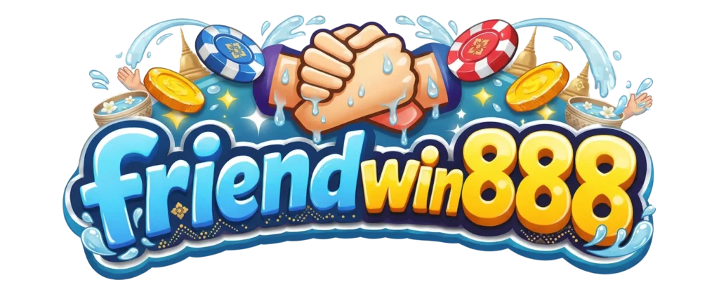 FRIENDWIN888