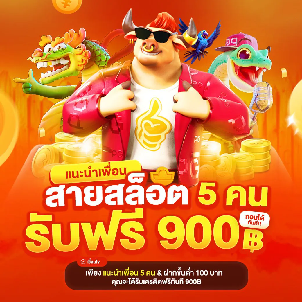 longfu789 promotion